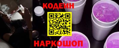 apvp Старая Купавна