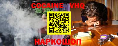 apvp Старая Купавна