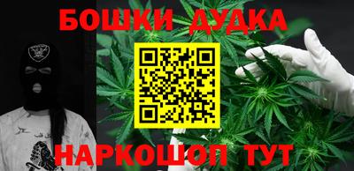 крисы Среднеуральск