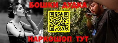 крисы Среднеуральск