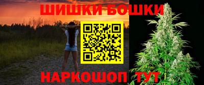 крисы Среднеуральск