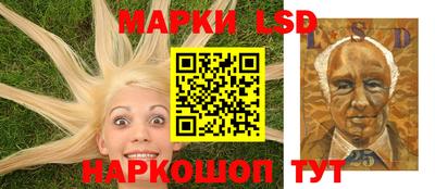 мет Ставрополь
