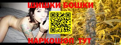 apvp Старая Купавна