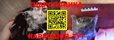 крисы Среднеуральск