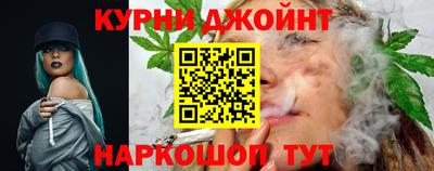 крисы Среднеуральск