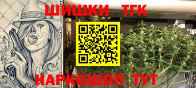 крисы Среднеуральск