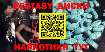 apvp Старая Купавна