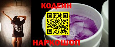 мет Ставрополь