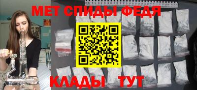 apvp Старая Купавна