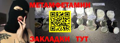 apvp Старая Купавна