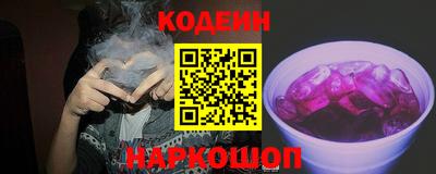 apvp Старая Купавна
