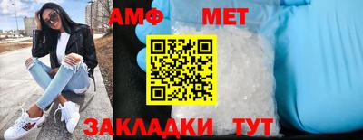 apvp Старая Купавна