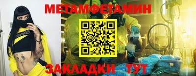 apvp Старая Купавна
