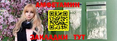 крисы Среднеуральск