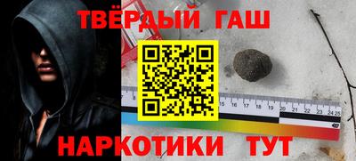 apvp Старая Купавна