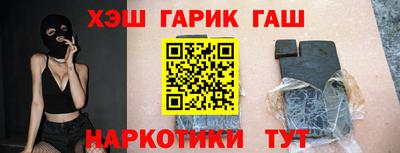 apvp Старая Купавна