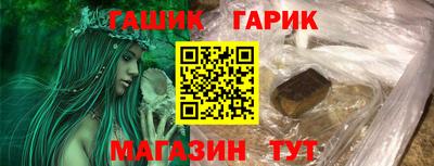 apvp Старая Купавна