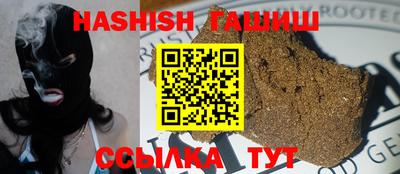 apvp Старая Купавна