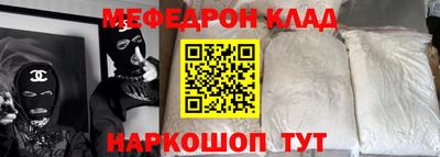 крисы Среднеуральск